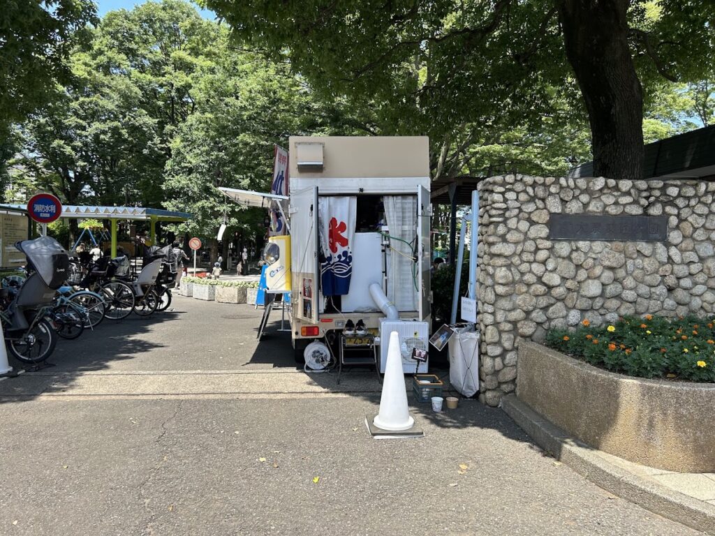 大泉交通公園正門