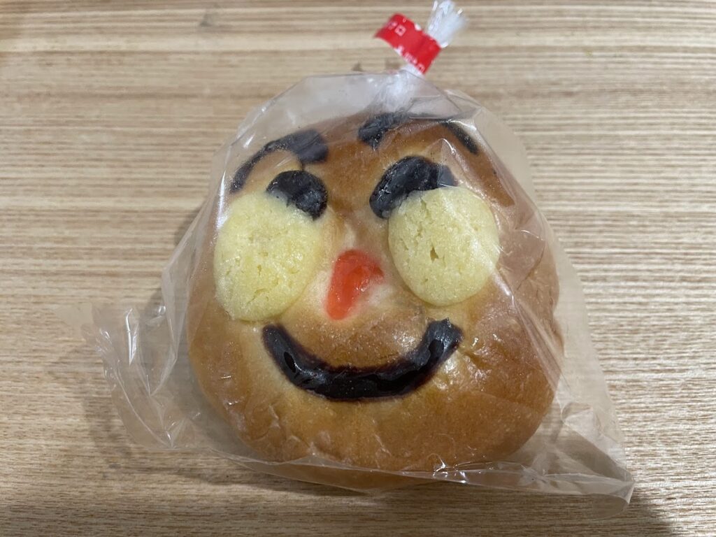 アンパンマン