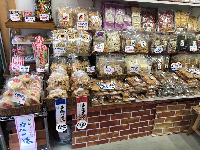 大島屋店内