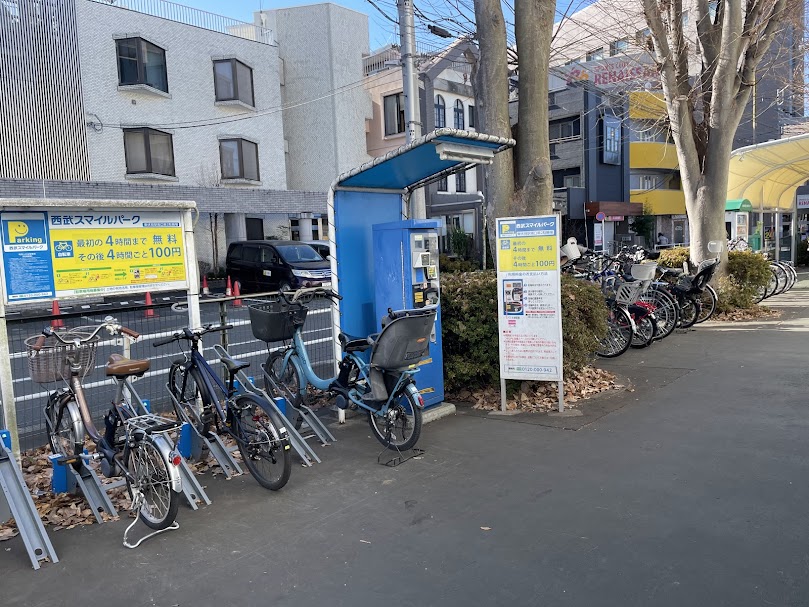 ４時間無料の駐輪場