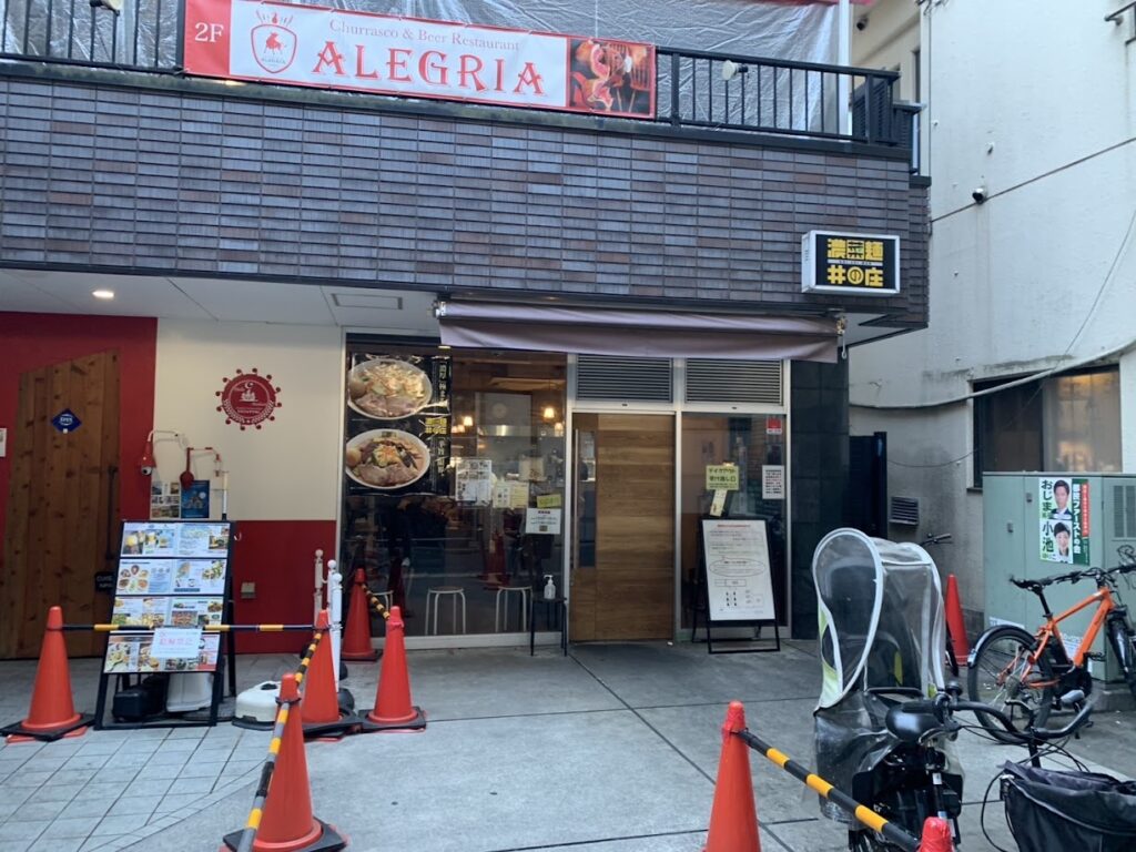 店舗前に専用駐輪場あり