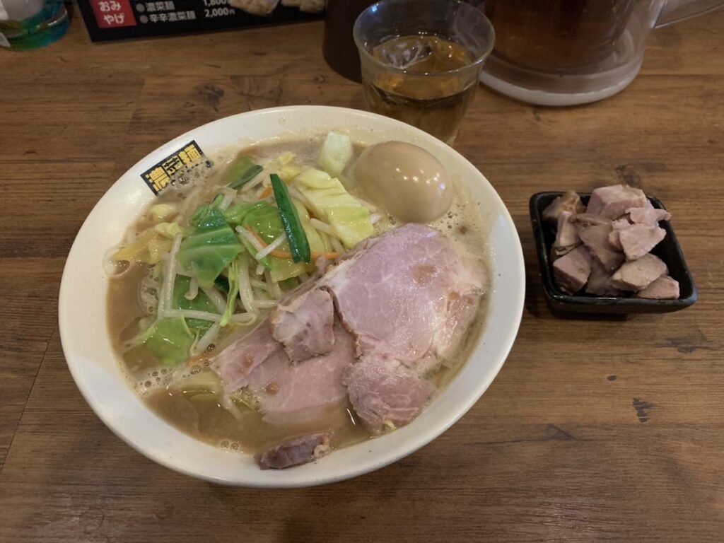 濃菜麺＋はしっこチャーシュー・味玉トッピング