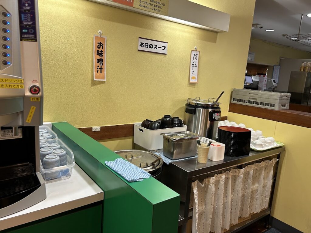 スープバー