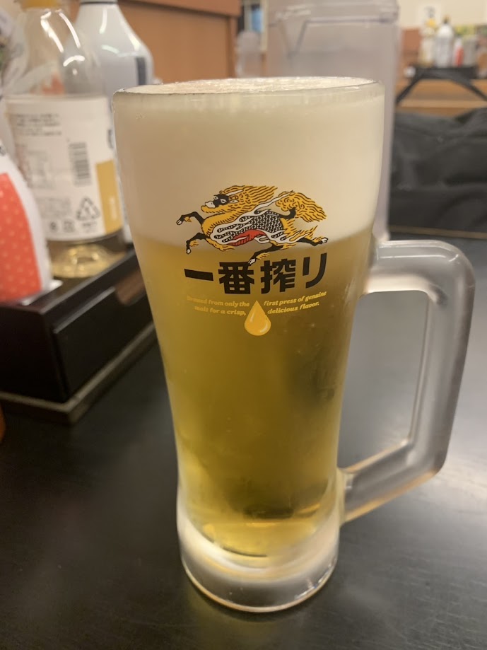 キリン一番搾り(生)