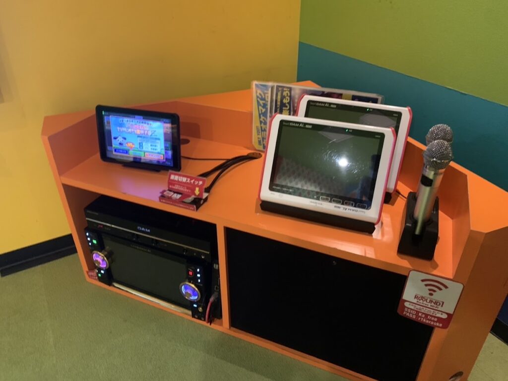 ルーム内備品