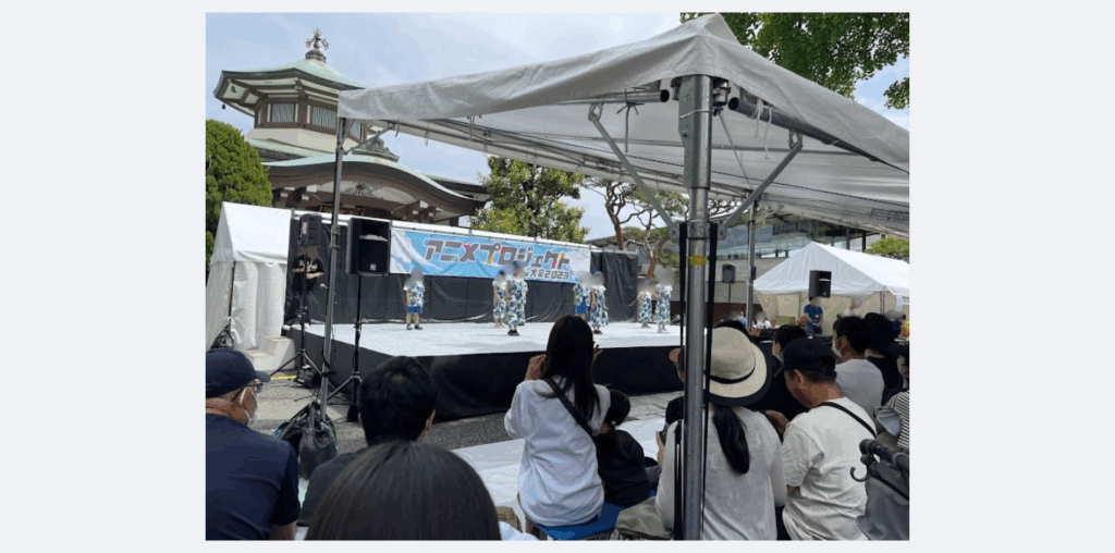 妙円寺会場ステージの様子