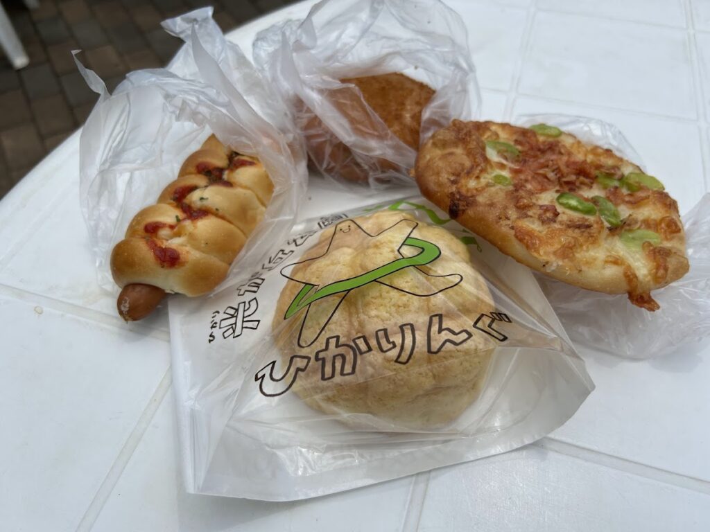 購入したパン