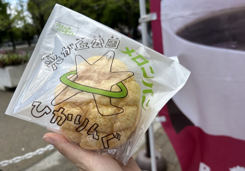 光が丘メロンパン