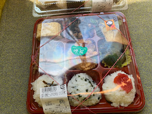 咲菜お弁当