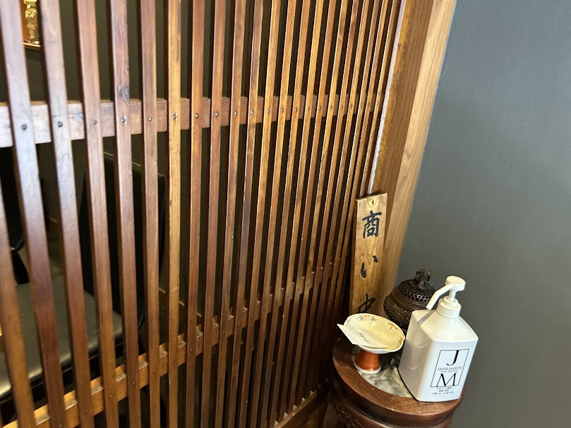 入口