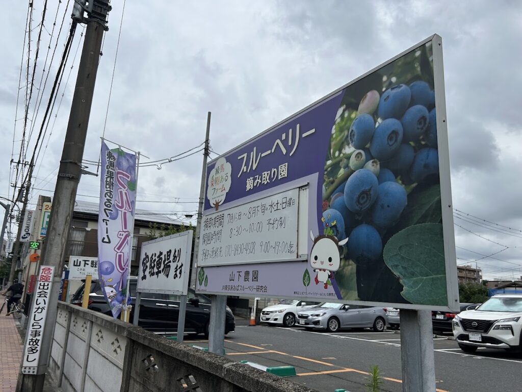 看板