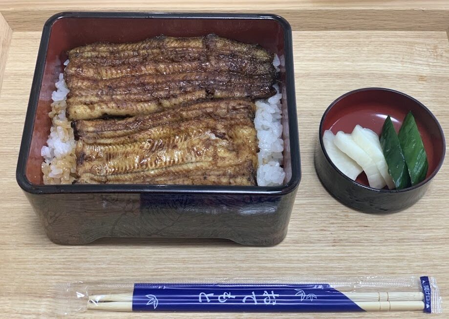 特うな重