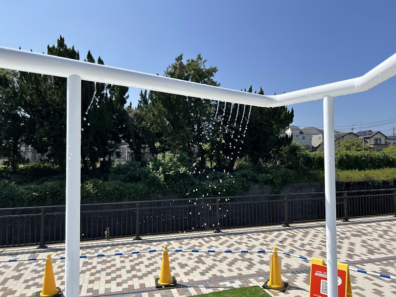 シャワー水路