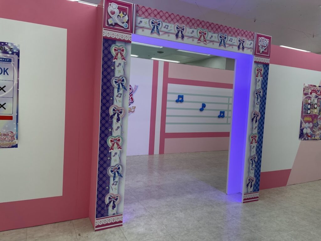 ツールエリア入口