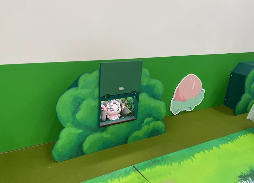 はなみちタウン