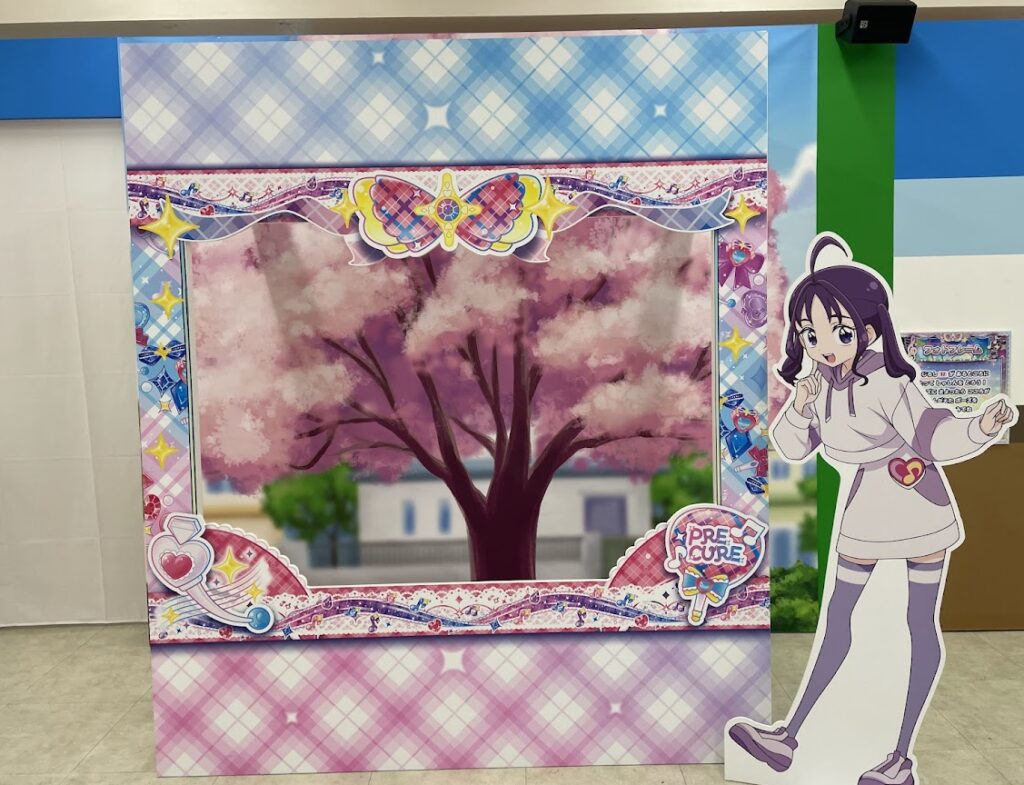 はなみちタウンエリア
