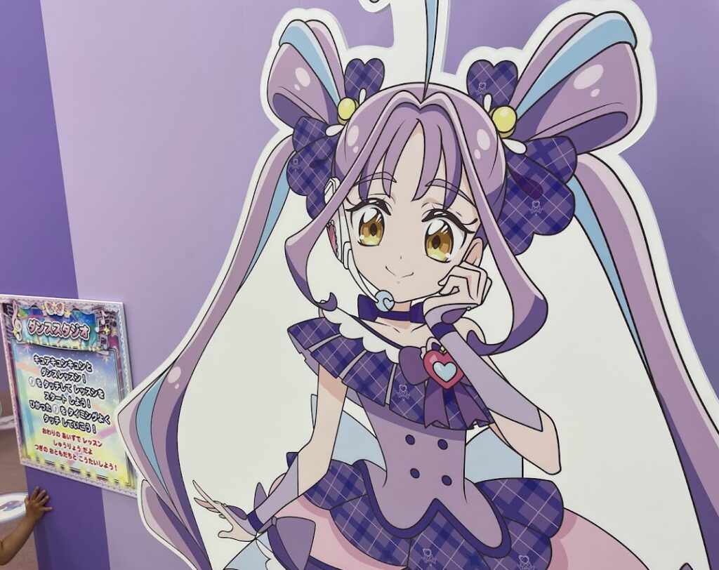 レッスンエリア