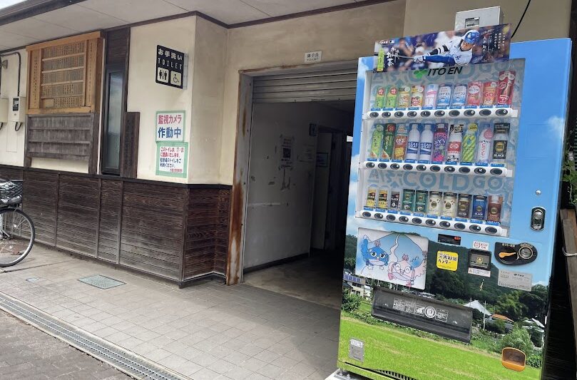 お手洗いと自販機