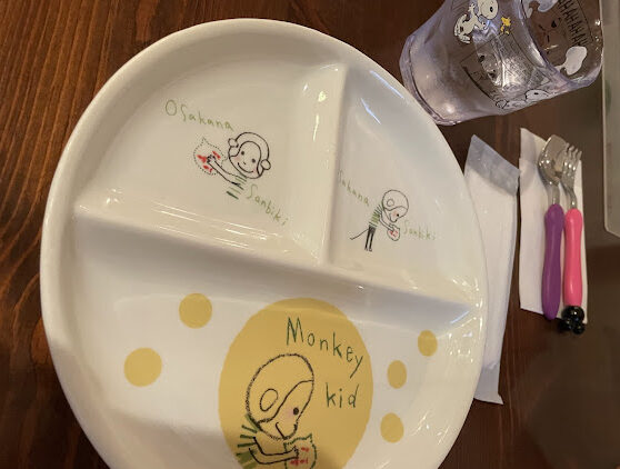 子ども用食器