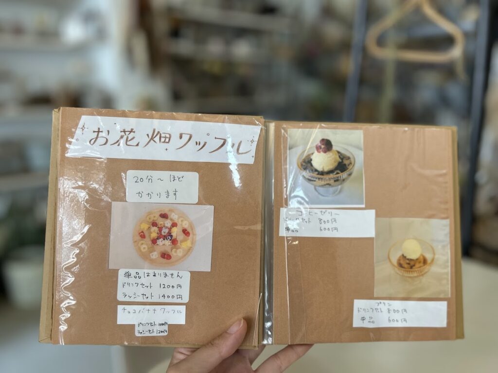 お花畑ワッフルやゼリー
