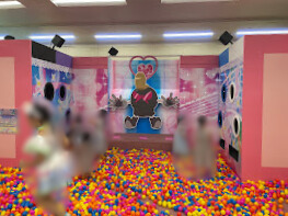ボールプール