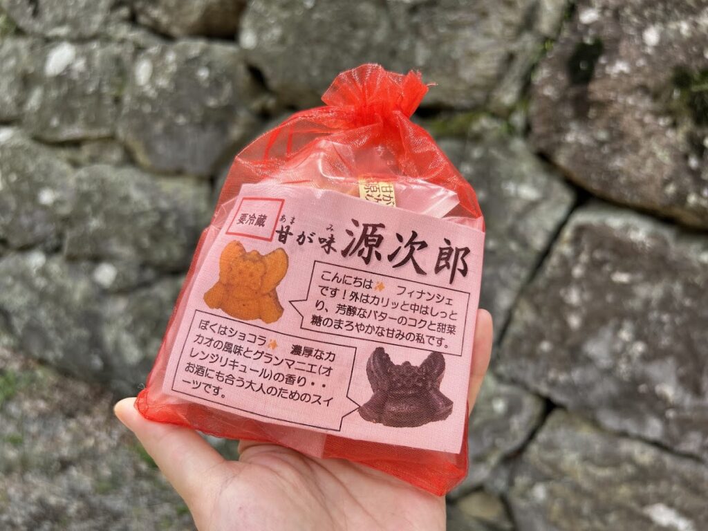 フィナンシェ