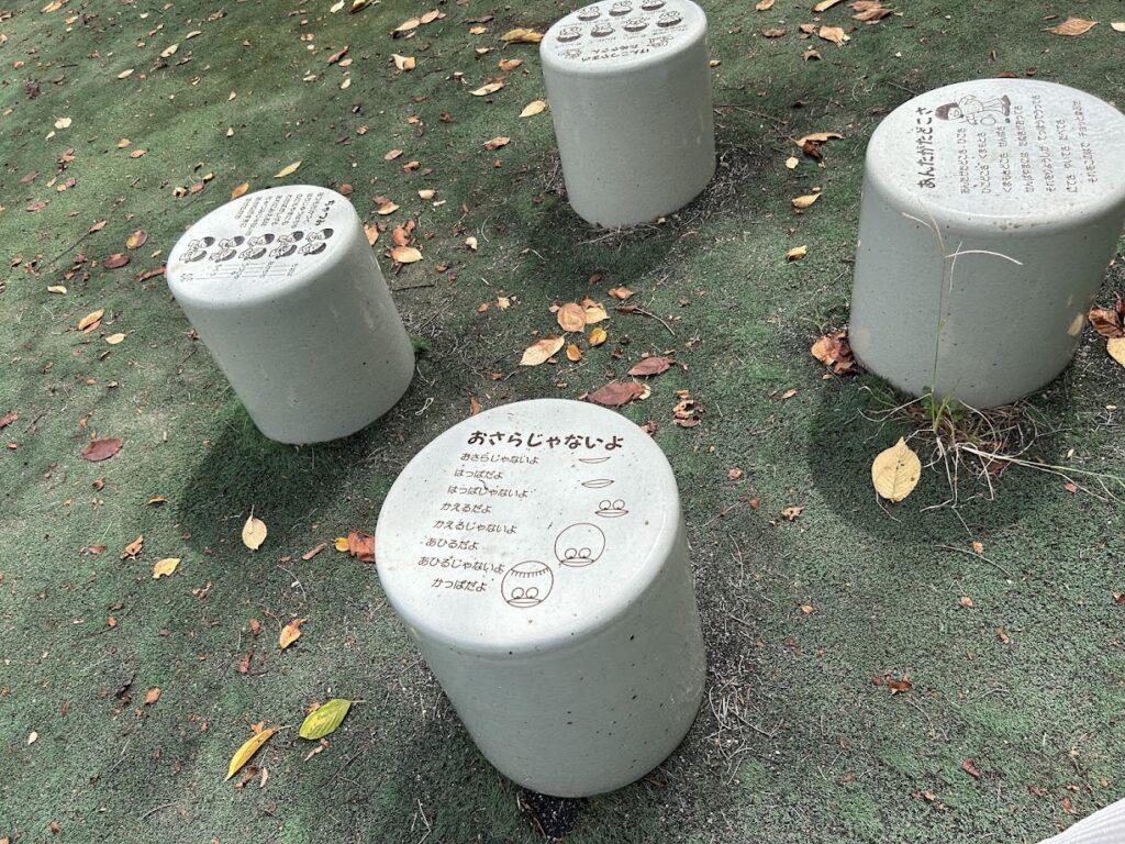 上田城跡公園