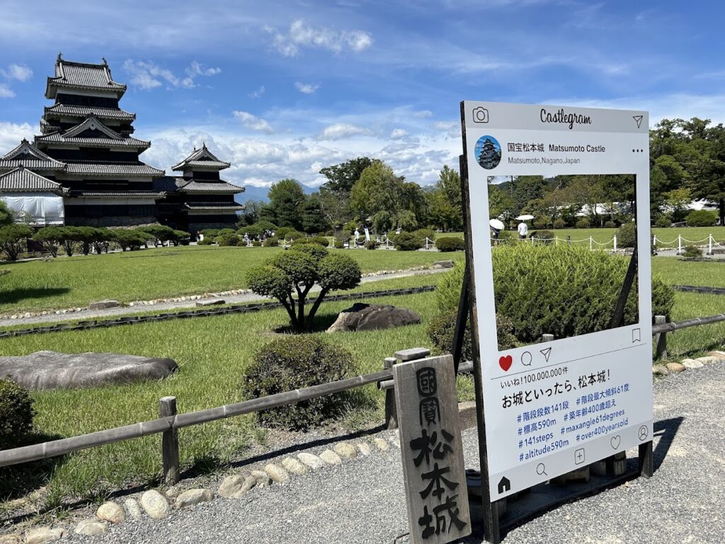 松本城観光