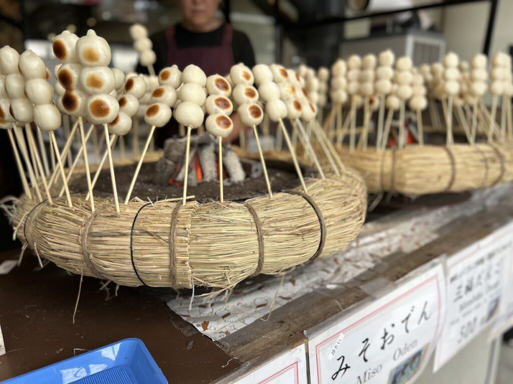 三福だんご
