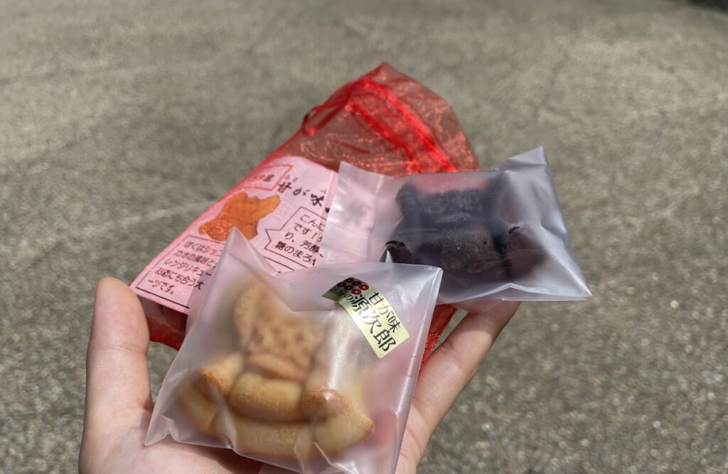 源次郎フィナンシェ