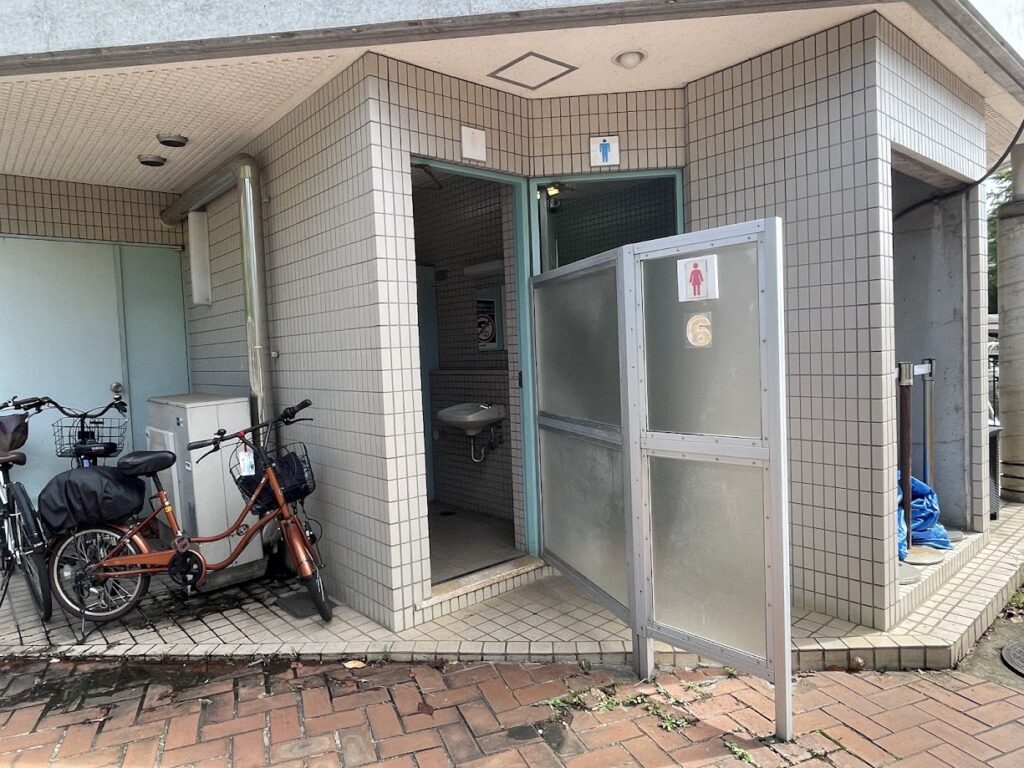 お手洗い