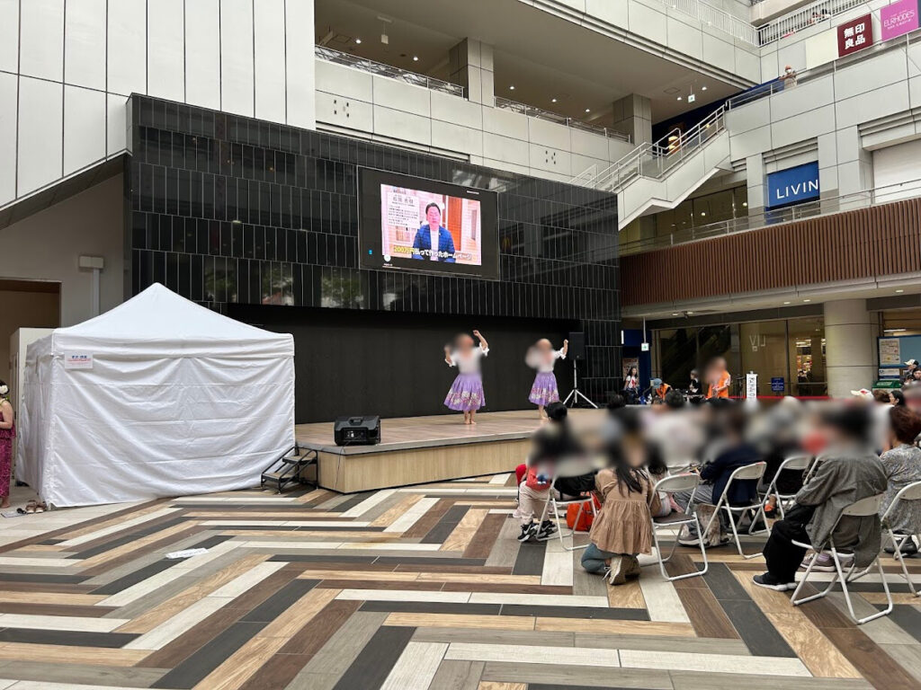 IMA光の広場