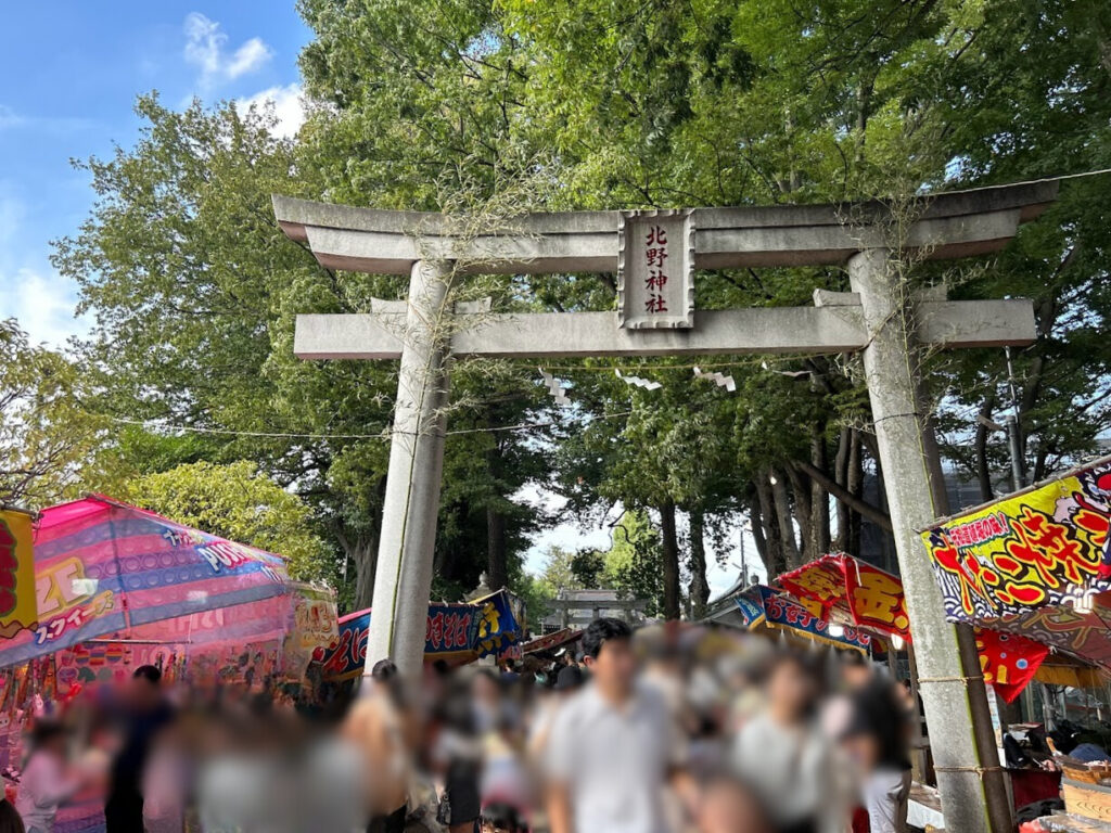 参道入口