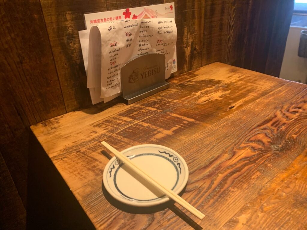 座席の様子