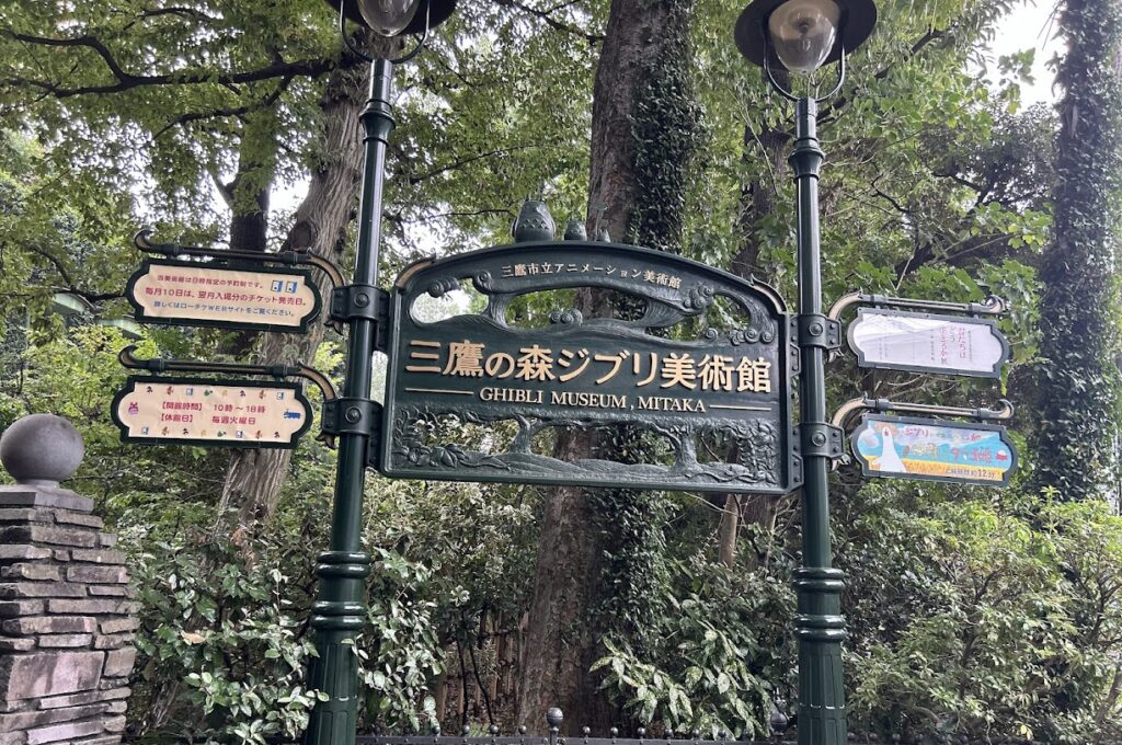 看板