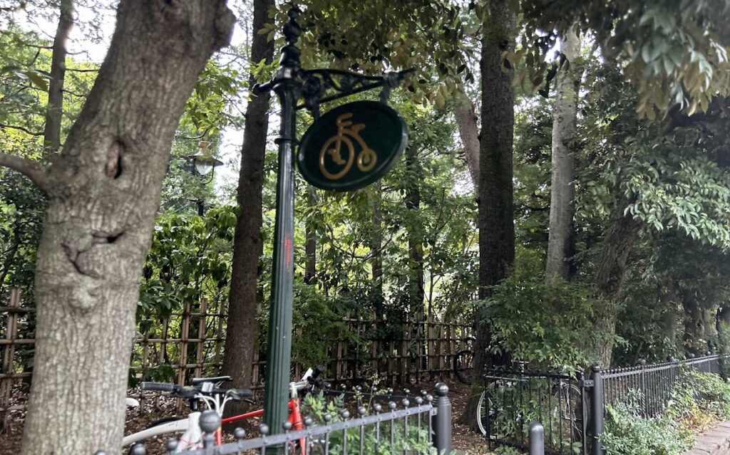 駐輪場