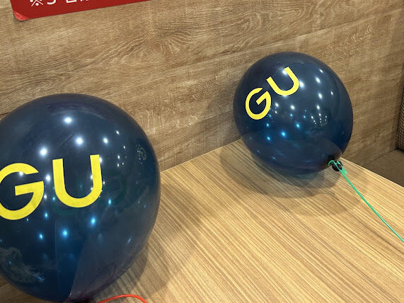 GUの風船