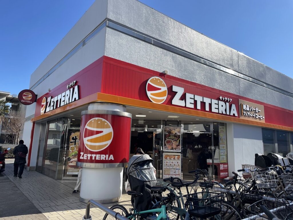 ゼッテリアOZ大泉店外観