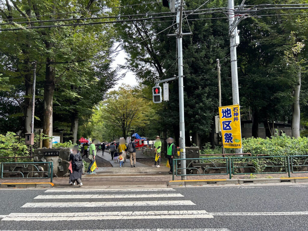 西側ボート池入り口