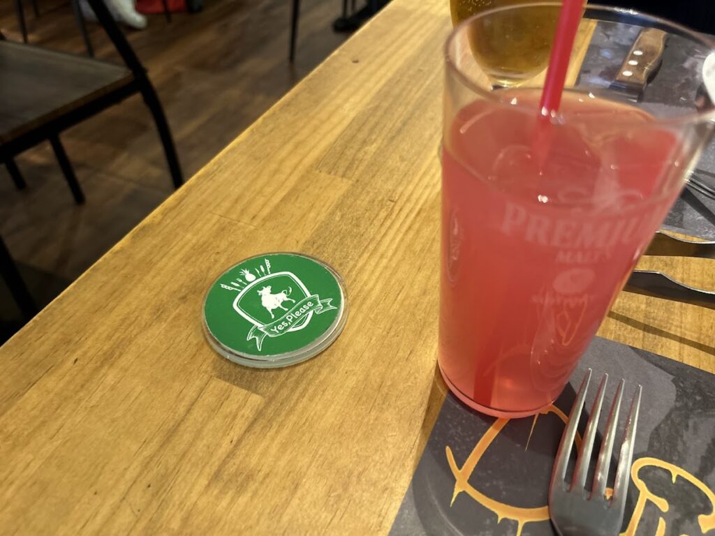 食べるを意味する緑