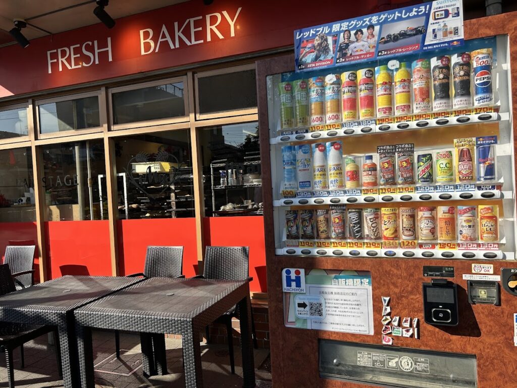 お店の前の様子