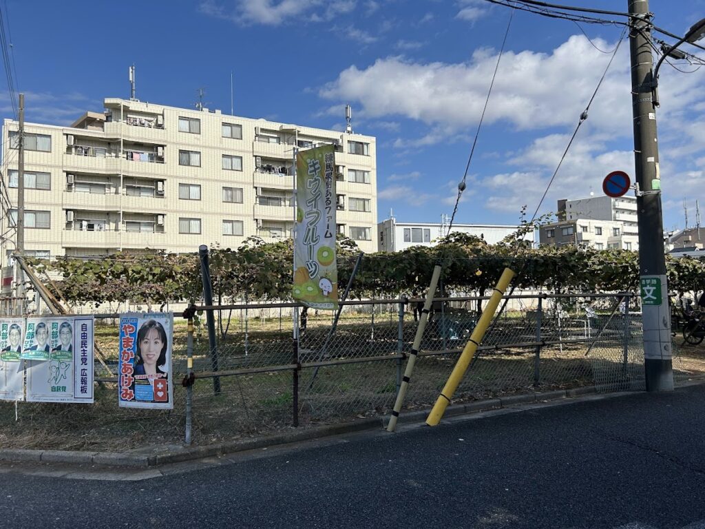 おざわ農園の外観