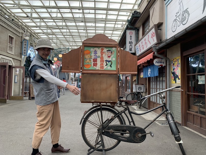 紙芝居屋おっちゃん