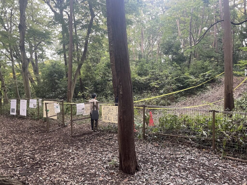 石神井城跡入口