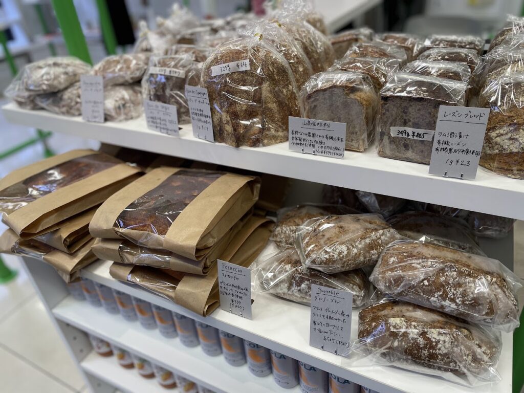 パンとお菓子とカフェ　ベーのパン