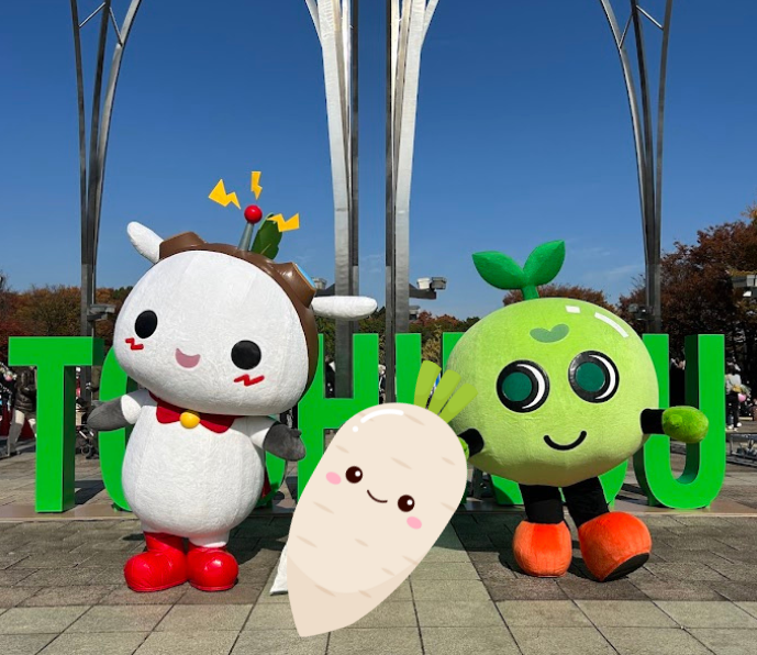 ねり丸グリーティング