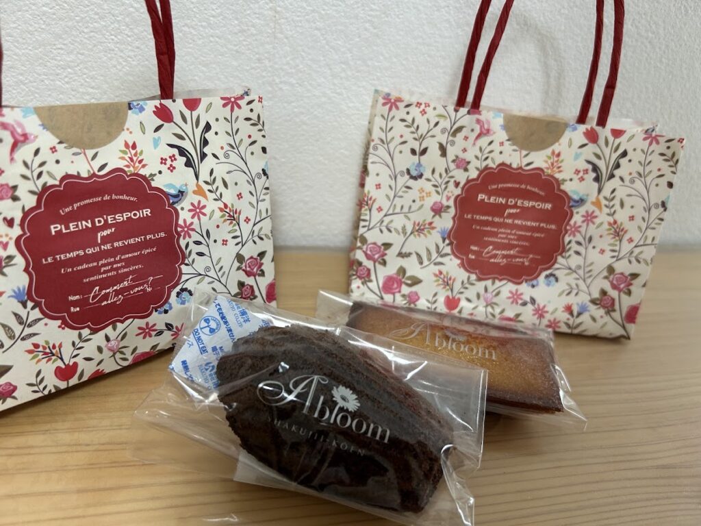 マドレーヌチョコとフィナンシェ