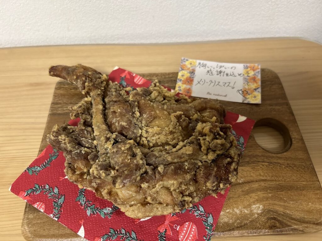 から丸のクリスマスチキン