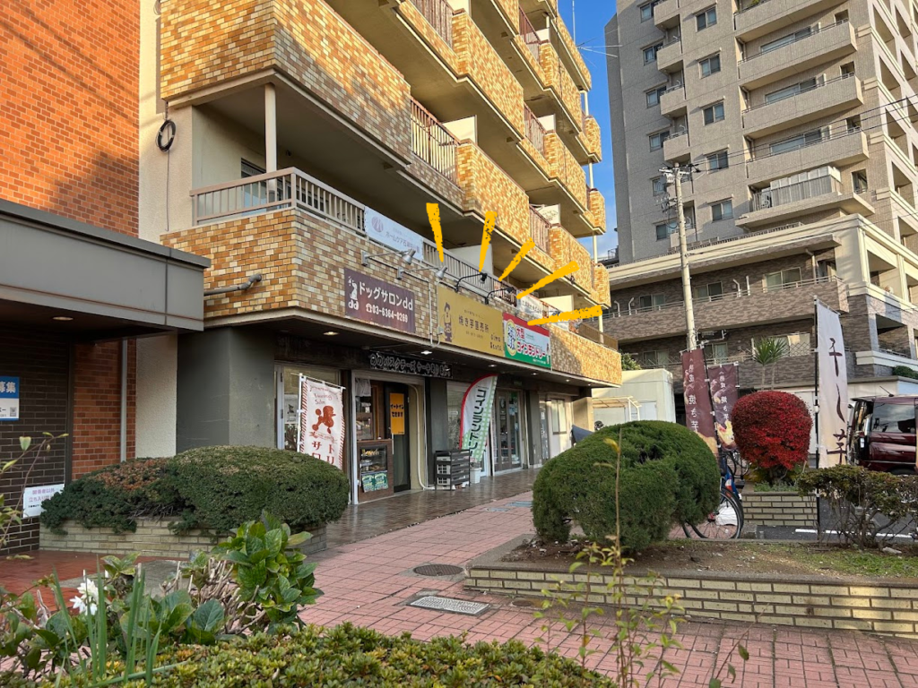 おいもここ外観