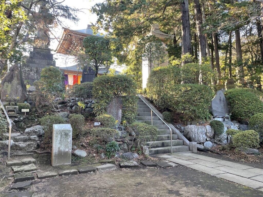 お砂踏み霊場ゴール